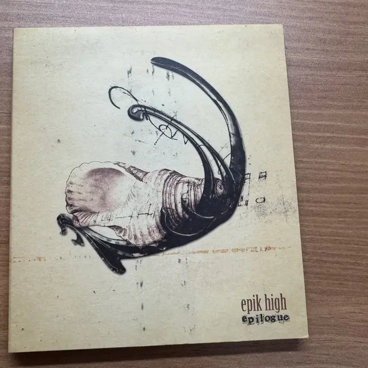 [BUNJANG] Epik High Epilogue Album / 에픽하이 Epilogue 앨범