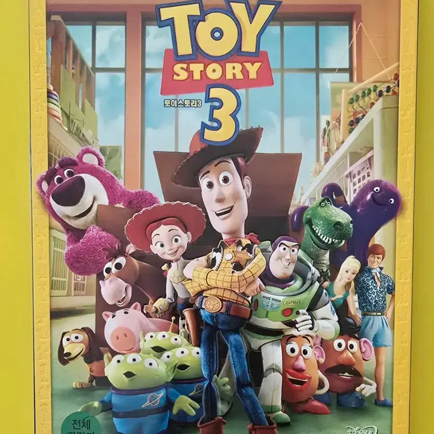 [BUNJANG] Toy Story 1-3 DVD Set / 토이 스토리 1편~3편 dvd