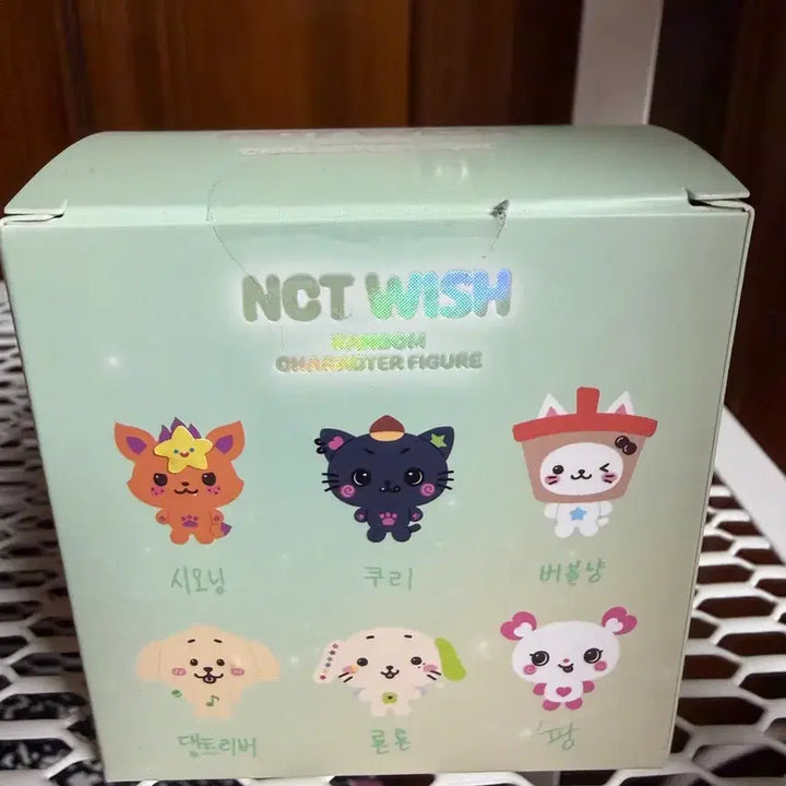 [BUNJANG] Wishdol Sioning Figure (Sealed) / <미개봉> 위시돌 피규어 시오닝