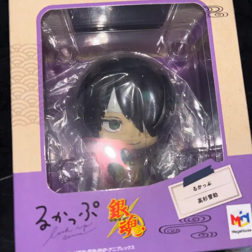 [SOLD OUT] 은혼 타카스기 신스케 룩업
