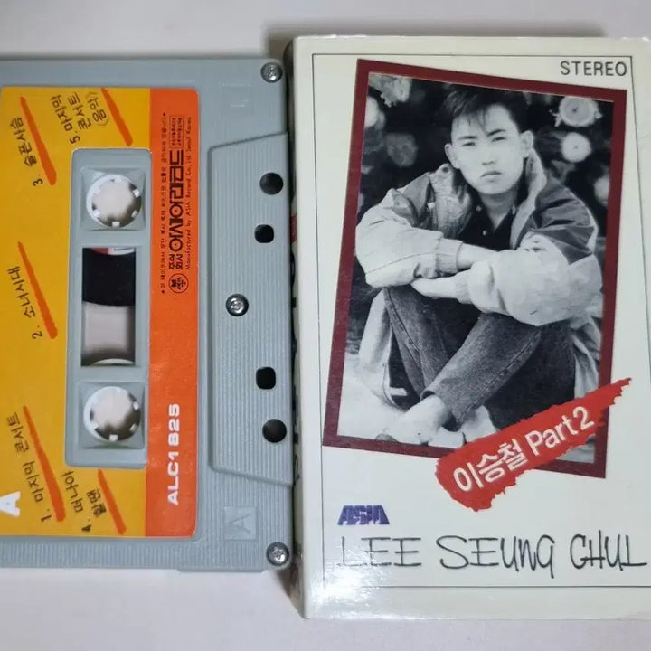 [BUNJANG] Lee Seung Chul 1st Album Part 2 Unsealed Cassette Tape / 이승철 1집 Part 2 (개봉 카세트테이프)