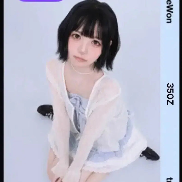 [BUNJANG] tripleS Chaewon Photocard / tripleS 채원 포토카드 350Z 양도 판매