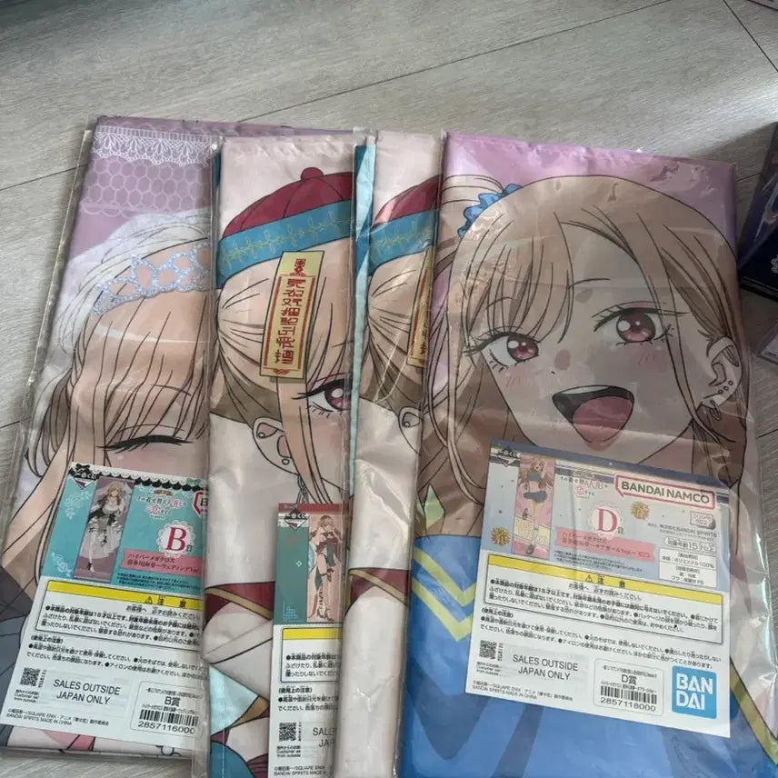[BUNJANG] Ghibli Lottery Marine Bundle Set / 그비돌 제일복권 마린 B C D상 일괄