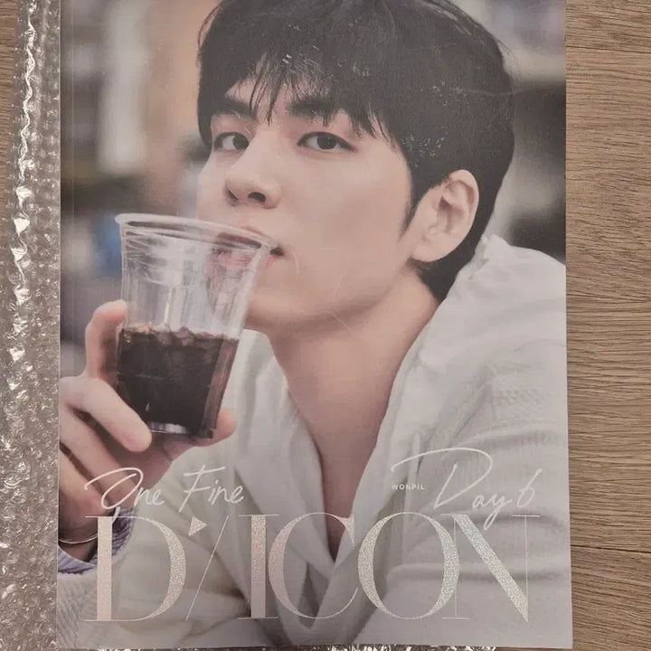 [SOLD OUT] DAY6 원필 디아이콘 D/ICON 화보집