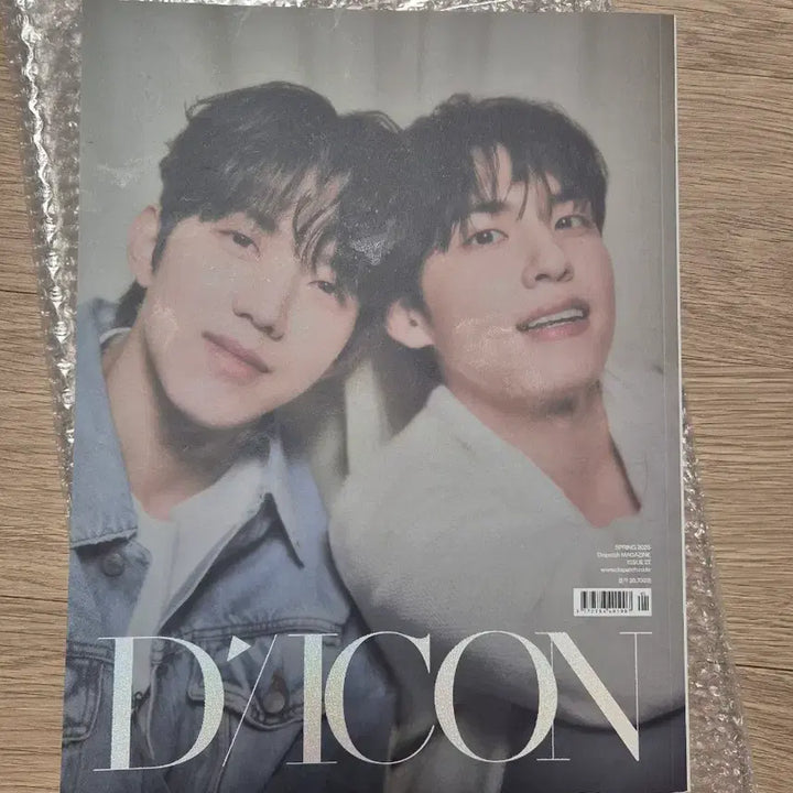 [SOLD OUT] DAY6 원필 디아이콘 D/ICON 화보집