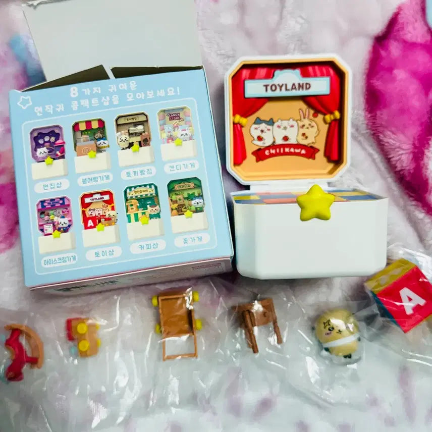 [BUNJANG] Munjakgwi Rato Compact Shop Unsealed / 먼작귀 콤팩트샵 랏코 개봉