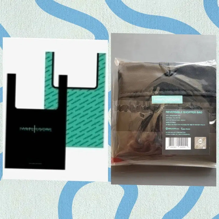 [BUNJANG] G-Dragon Reversible Shopper Bag / 지드래곤 리버시블 쇼퍼백