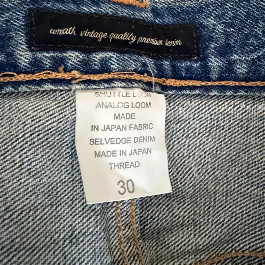 [BUNJANG] Lets Straight Denim Pants Size 30 / 뤠쓰 스트레이트 데님 30사이즈
