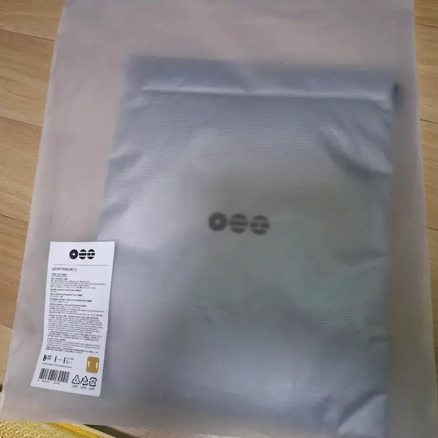 [SOLD OUT] BTS 아리랑 노트북 랩탑 파우치 실버