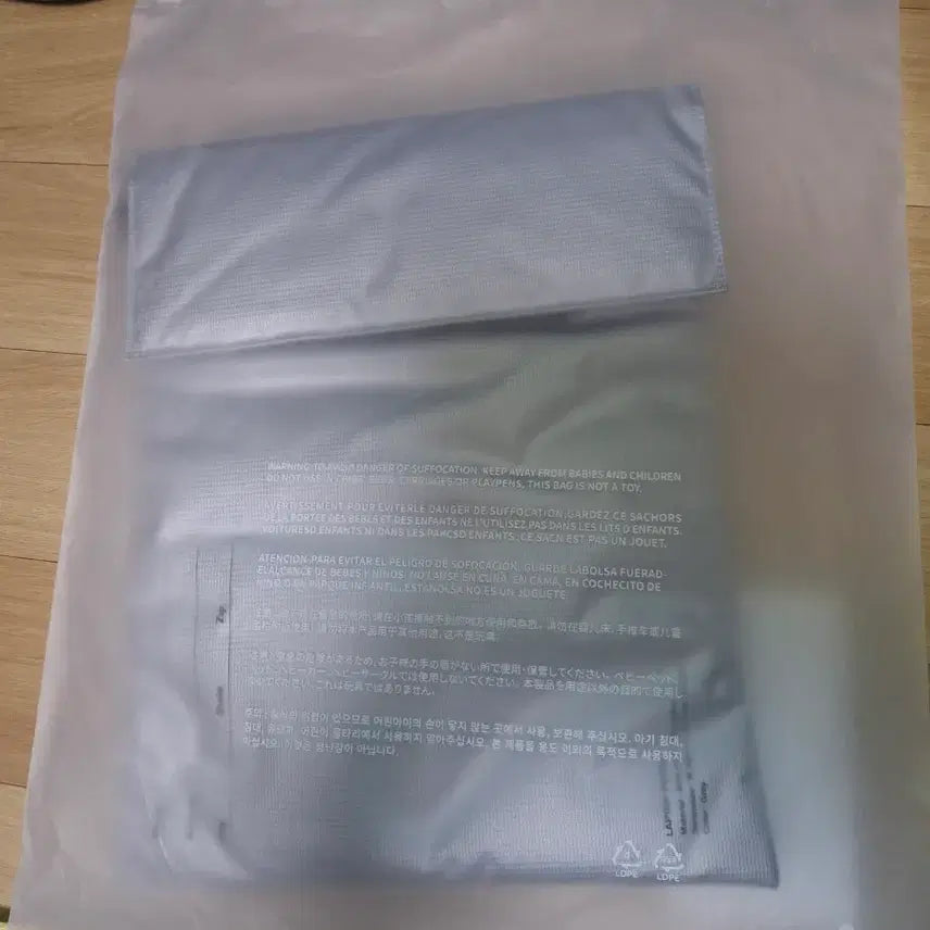 [SOLD OUT] BTS 아리랑 노트북 랩탑 파우치 실버