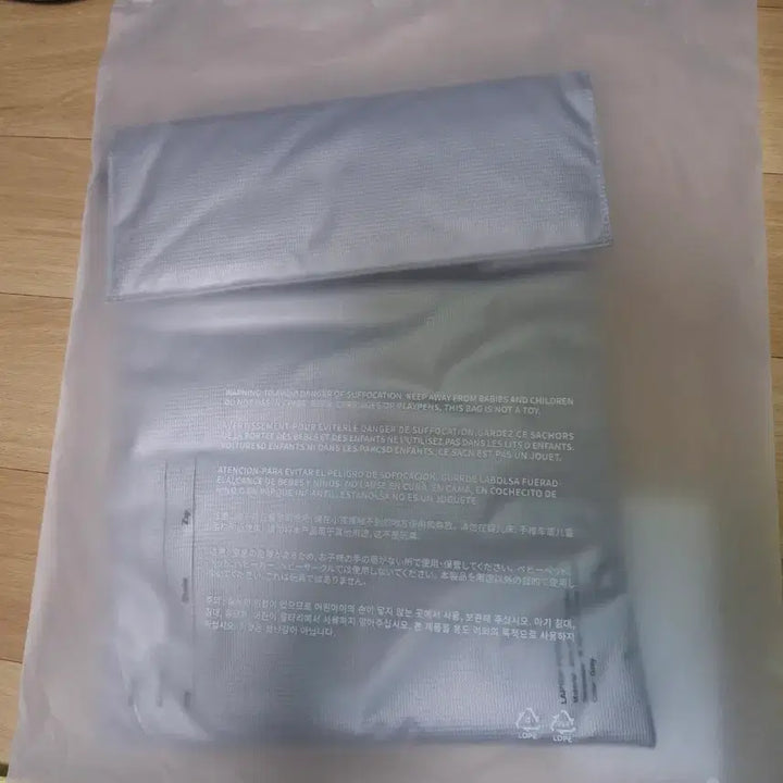 [SOLD OUT] BTS 아리랑 노트북 랩탑 파우치 실버