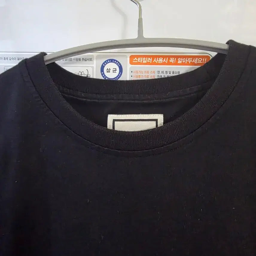 [BUNJANG] Wooyoungmi Butterfly Logo T-shirt (Black) - Size 48 / s급우영미 나비백로고 반팔 48사이즈