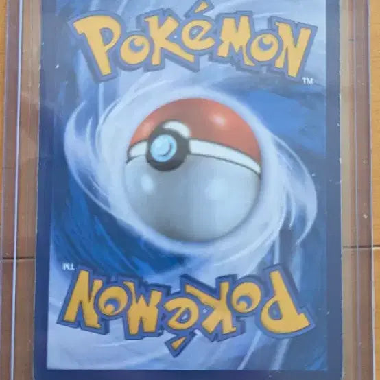 [BUNJANG] Necrozma Pokemon Card / 포켓몬카드 네크로즈마 판매합니다
