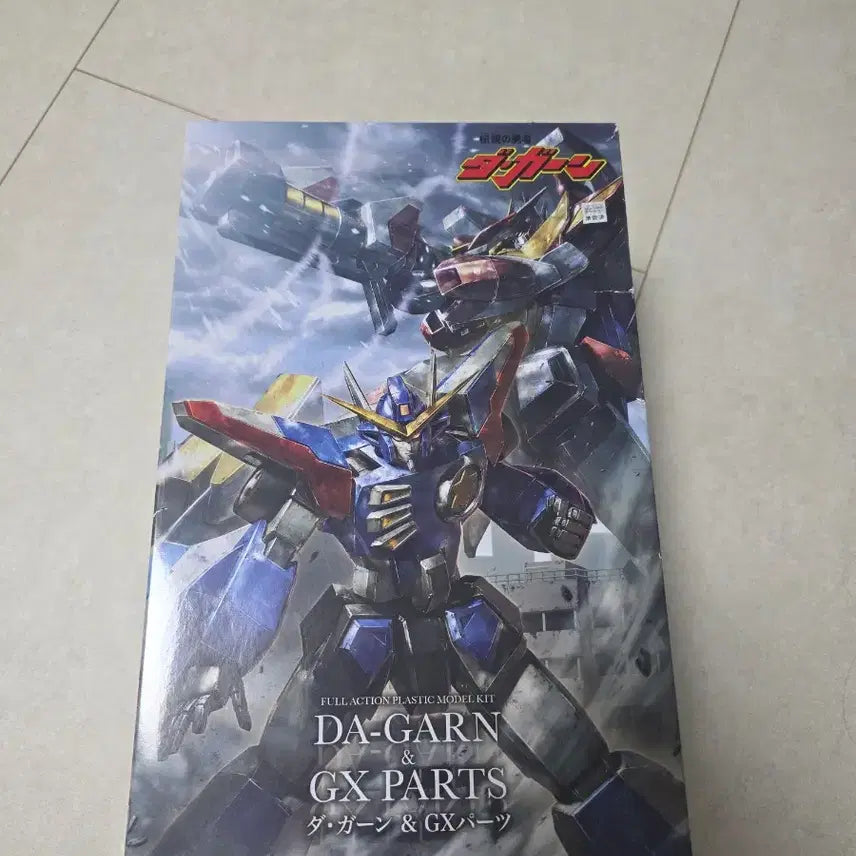 [SOLD OUT] 코토부키야 그레이트 다간 펜 도색 판매합니다.