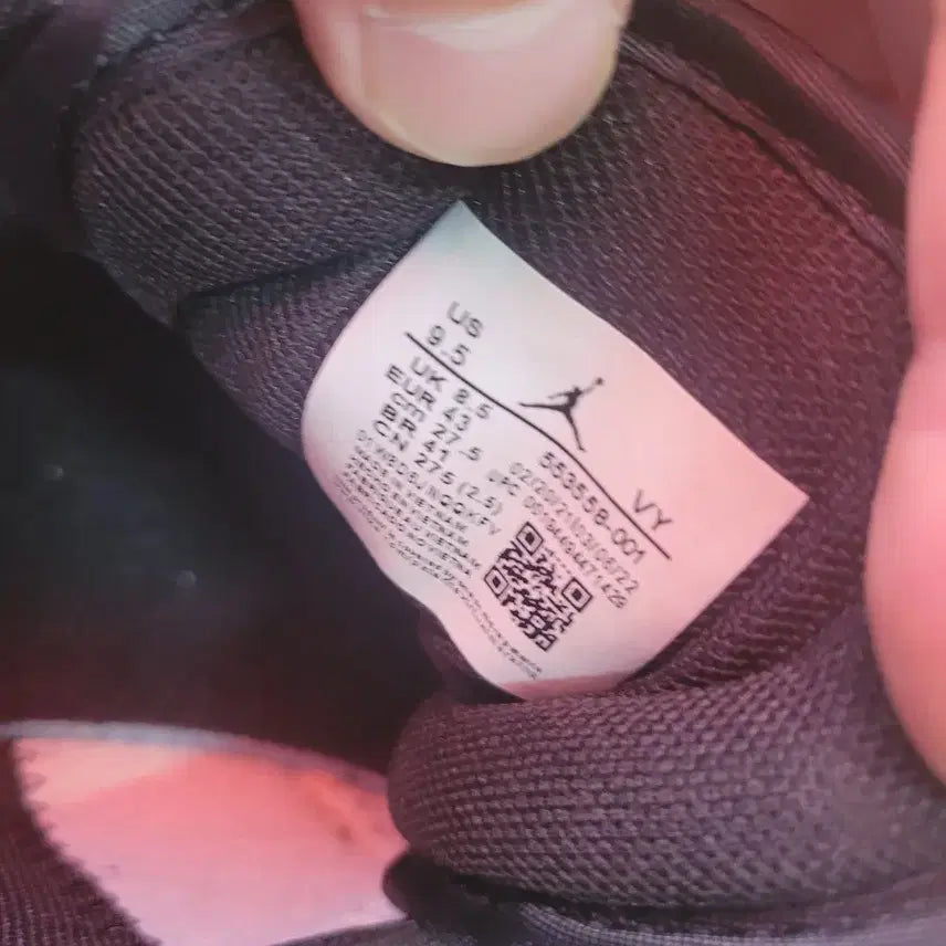 [BUNJANG] Nike Air Jordan 1 Low Black/White Sneakers / 나이키 에어 조던 1 로우 블랙/화이트