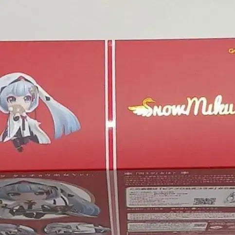 [BUNJANG] Good Smile Company Nendoroid No. 830 Yukimiku Crane Priestess Ver. Sealed / [미개봉] 넨도로이드 830번 유키미쿠 두루미 무녀 Ver.