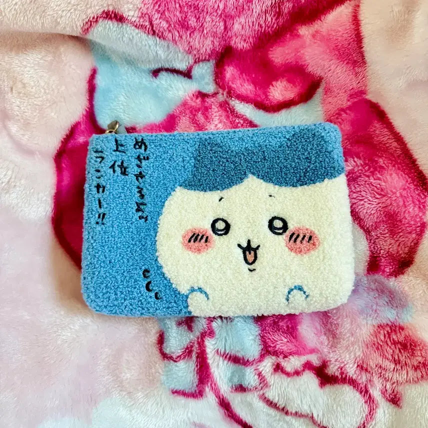 [BUNJANG] Chiikawa Hachiware 3-Pocket Pouch / 먼작귀 사가라 3포켓 파우치 하치와레