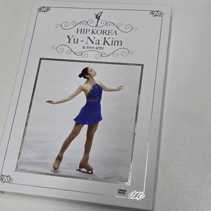 [BUNJANG] Hip Korea Yuna Kim DVD / 힙코리아 김연아 DVD