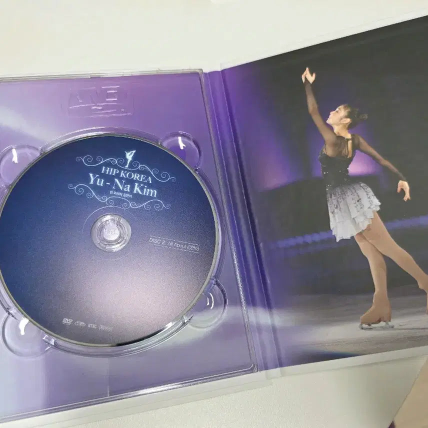 [BUNJANG] Hip Korea Yuna Kim DVD / 힙코리아 김연아 DVD