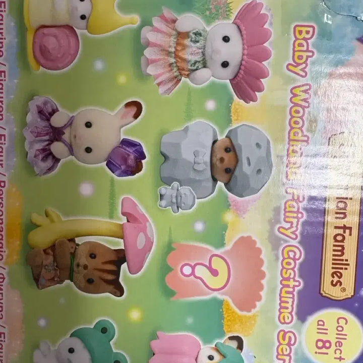 [BUNJANG] Sylvanian Families Baby Fairy Forest Full Set / 오늘만 가격 인하 // 실바니안 패밀리 아기 요정의 숲 블백되