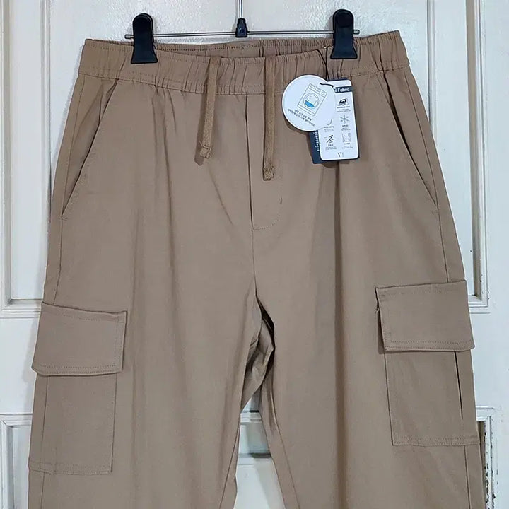 [BUNJANG] V.CUT Beige Cargo Pants - Men&