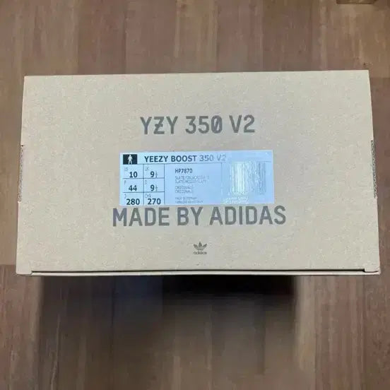 [BUNJANG] Adidas Yeezy Boost Box / 이지부스트 박스만