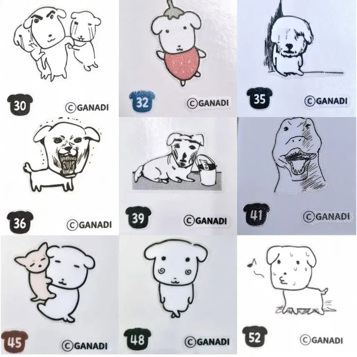[BUNJANG] Gana-D Ttibuseal Stickers / 교환 구매 가나디 띠부씰 띠부띠부씰 바나링 초코링