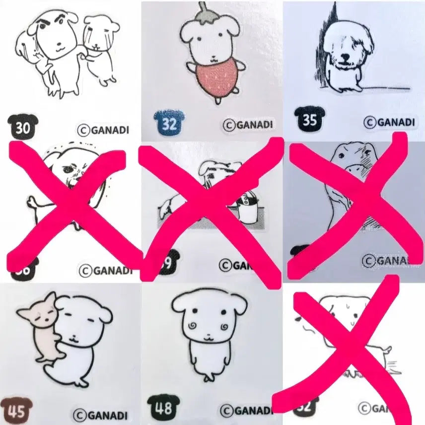 [BUNJANG] Gana-D Ttibuseal Stickers / 교환 구매 가나디 띠부씰 띠부띠부씰 바나링 초코링