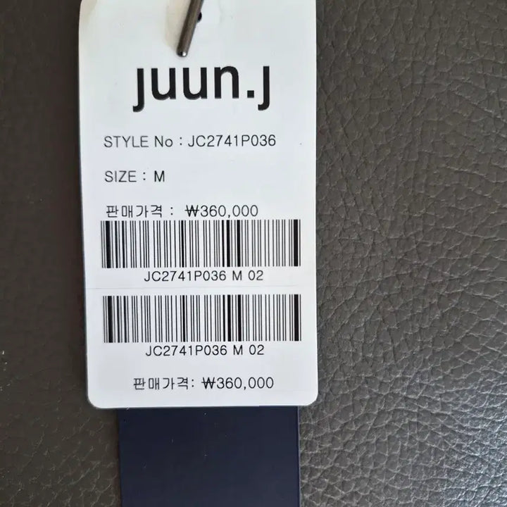 [BUNJANG] Juun.J Striped Long Sleeve Shirt / 준지 스트라이프 롱슬리브 M