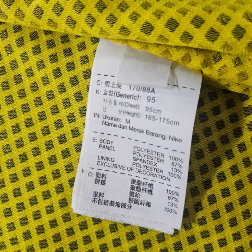 [SOLD OUT] 나이키 베이퍼 후드 블랙 바람막이  95