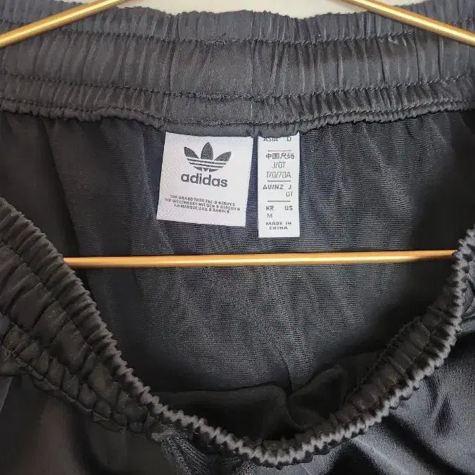 [BUNJANG] Adidas Long Black Skirt / 아디다스 롱스커트