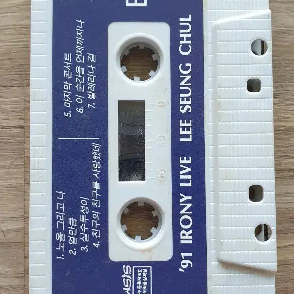 [BUNJANG] Lee Seung Chul 91 Irony Live Cassette Tape / 이승철 91 Irony Live 카세트테이프