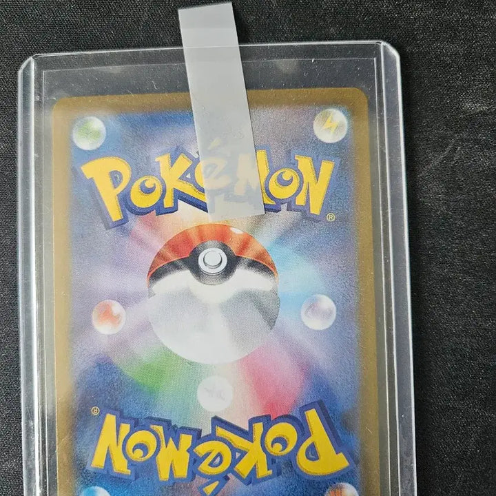 [BUNJANG] Flareon SAR Japanese Edition Card / 샤미드 SAR 일판 판매