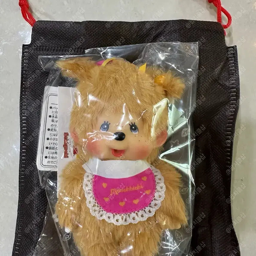 [BUNJANG] Monchhichi Twin Tail Brown Keychain / 홍콩 몬치치 양갈래 트윈테일 브라운 키링