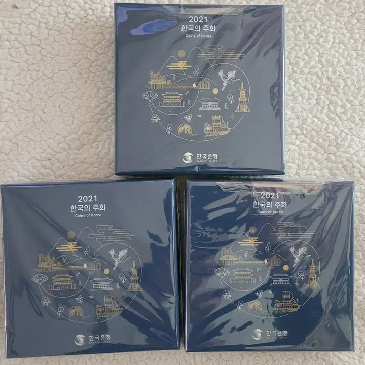 [SOLD OUT] [주화/민트]2021 주화세트