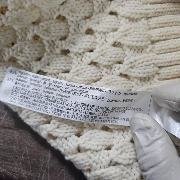 [BUNJANG] ZARA Ivory Knit Dress S / 자라 ZARA 아이보리 니트 원피스   S
