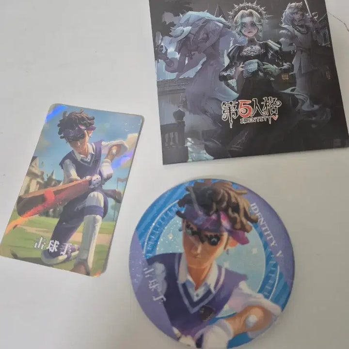 [BUNJANG] Identity V The Mind&