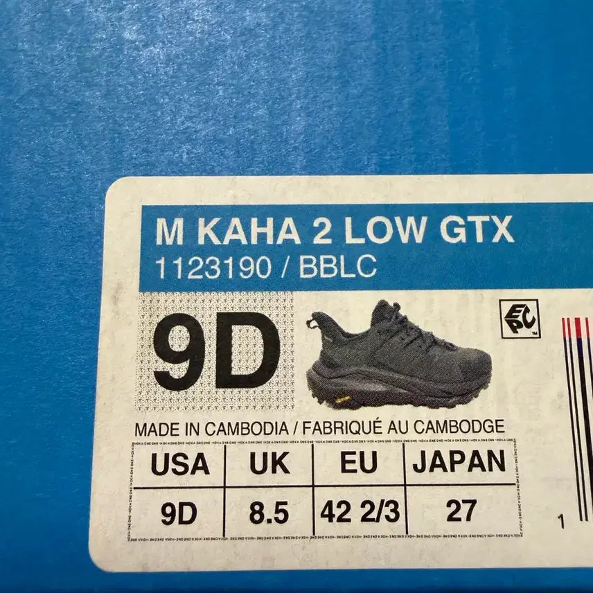[BUNJANG] Hoka Kaha 2 Low GTX Black Hiking Boots Size 270 / 호카 카하 2 로우 GTX 블랙 270사이즈