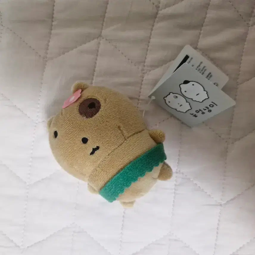 [BUNJANG] Eye-Gazing Cat Tanning Keyring / 눈멍냥이 태닝 키링