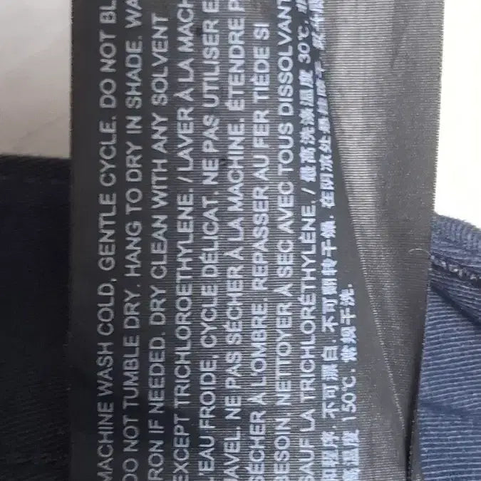 [BUNJANG] Theory Haydin Flannel Twill Chino Pants / (정품) 띠어리 플란넬 트윌 치노팬츠 31 21년식
