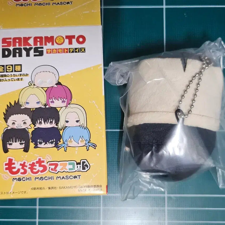 [SOLD OUT] 사카모토데이즈 사카데이 나구모 모찌 모찌마스 누이 인형