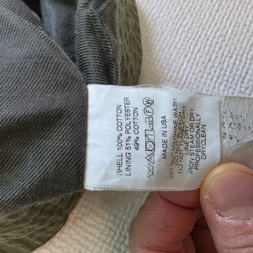 [BUNJANG] Engineered Garments Bucket Hat Khaki L / 엔지니어드가먼츠 버킷햇 카키 L
