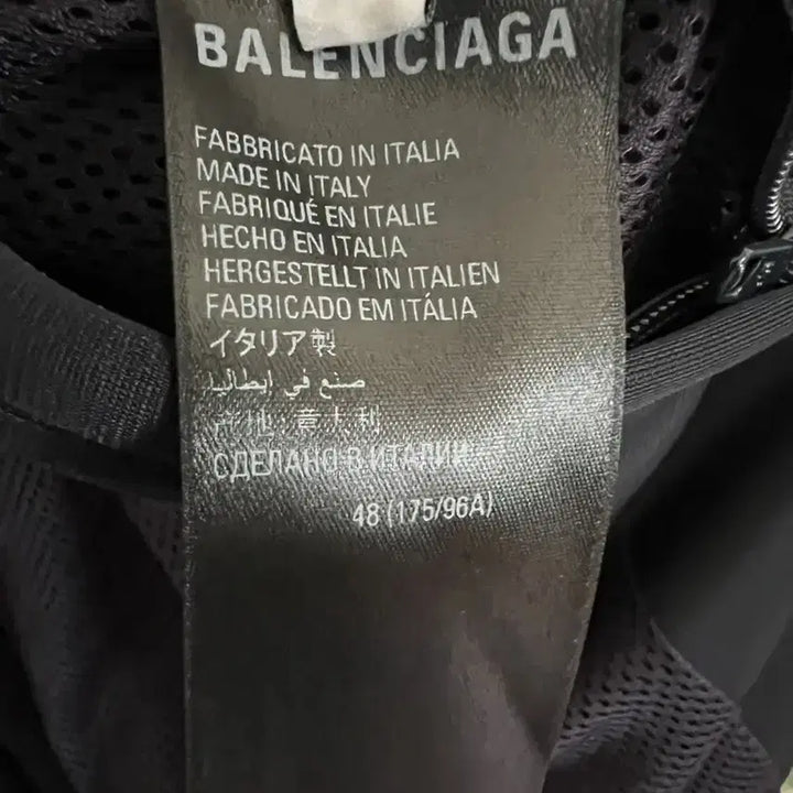 [BUNJANG] Balenciaga Garde-Robe Track Jacket / 발렌시아가 23ss 가드로브 트랙 자켓 48