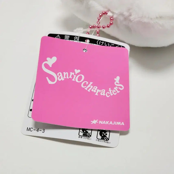 [BUNJANG] Sanrio Hello Kitty Pink Mascot Plush Keychain - Various Face Designs / 일본정품)산리오 키티 핑크 마스코트 인형 키링_여러가지 페이스 도키 누이