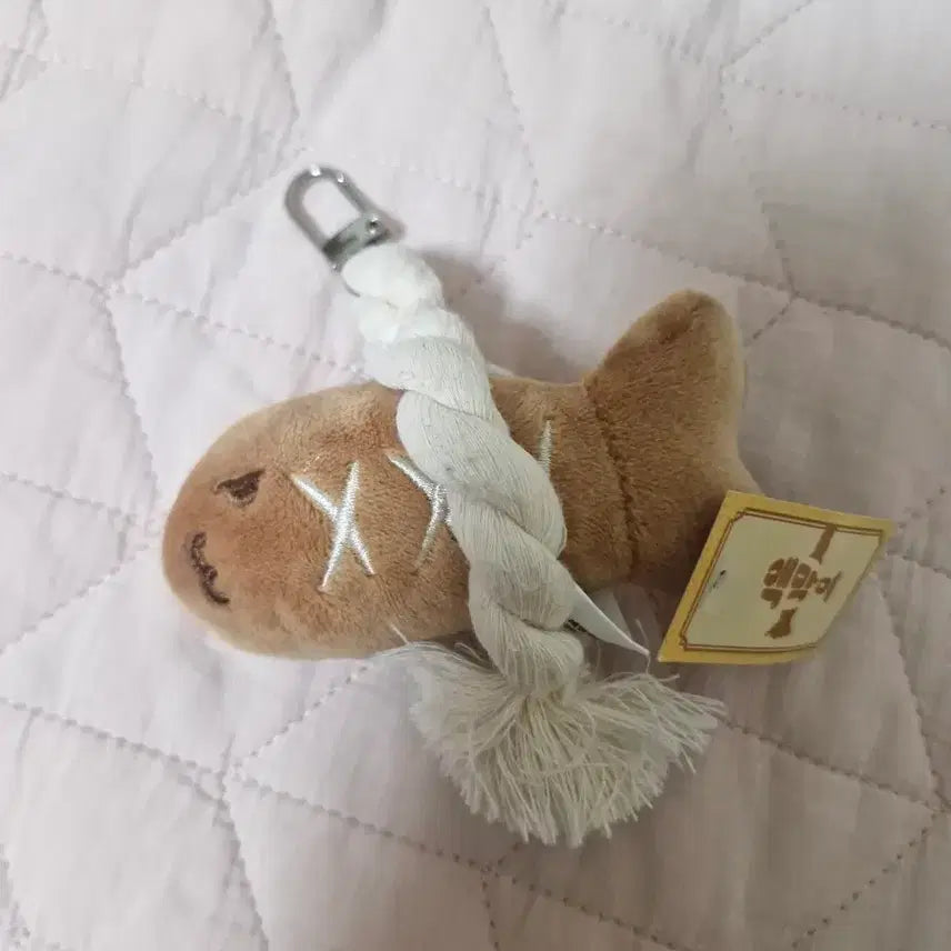 [BUNJANG] Brown "Dispelling Evil" Charm Keychain / 액막이 키링 브라운 새상품