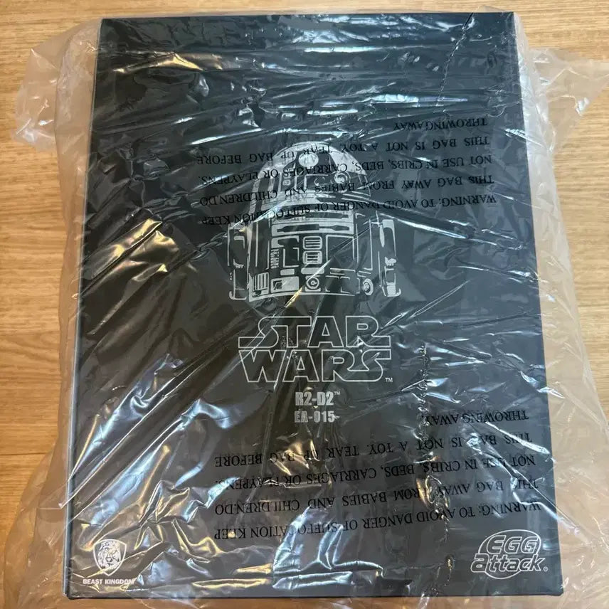 [BUNJANG] Beast Kingdom Egg Attack Star Wars R2-D2 Action Figure / 비스트킹덤 Egg Attack 스타워즈 5 R2-D2 피규어 새상품 판매