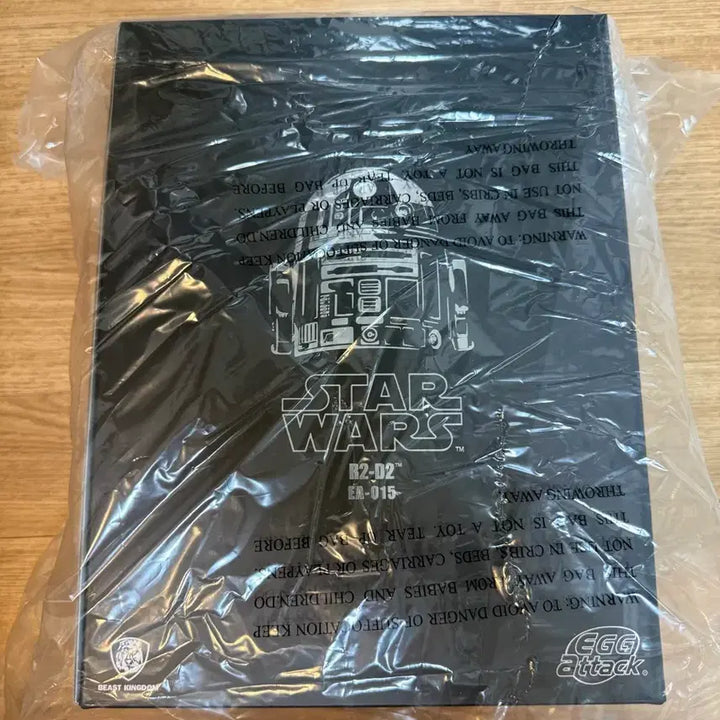 [BUNJANG] Beast Kingdom Egg Attack Star Wars R2-D2 Action Figure / 비스트킹덤 Egg Attack 스타워즈 5 R2-D2 피규어 새상품 판매