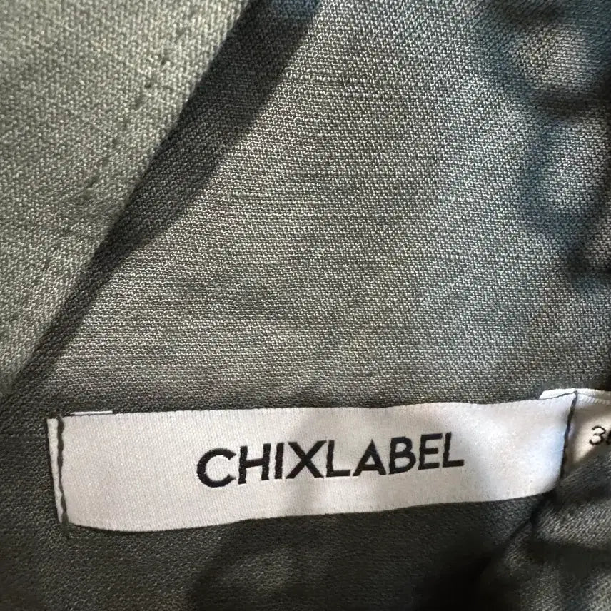 [BUNJANG] Chickslabel Jumpsuit Khaki Size S / 칙스라벨 점프수트