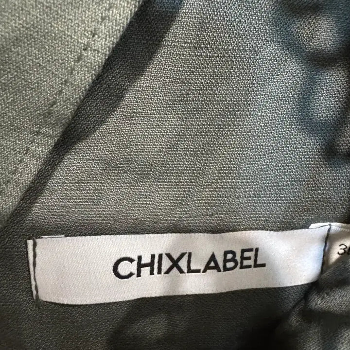 [BUNJANG] Chickslabel Jumpsuit Khaki Size S / 칙스라벨 점프수트