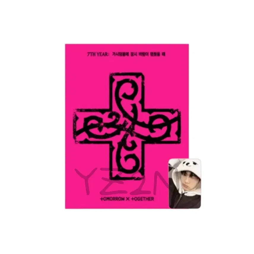 [SOLD OUT] (수빈/최용멍) 뿔바투 버전 앨범 [투바투 미니8집]